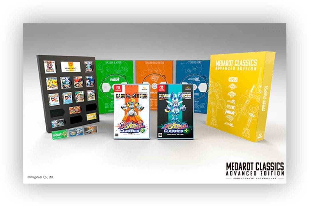 未開封メダロット クラシックス プラス アドバンスエディション 限定ポストカード Amazon.co.jp: メダロット クラシックス プラス アドバンス