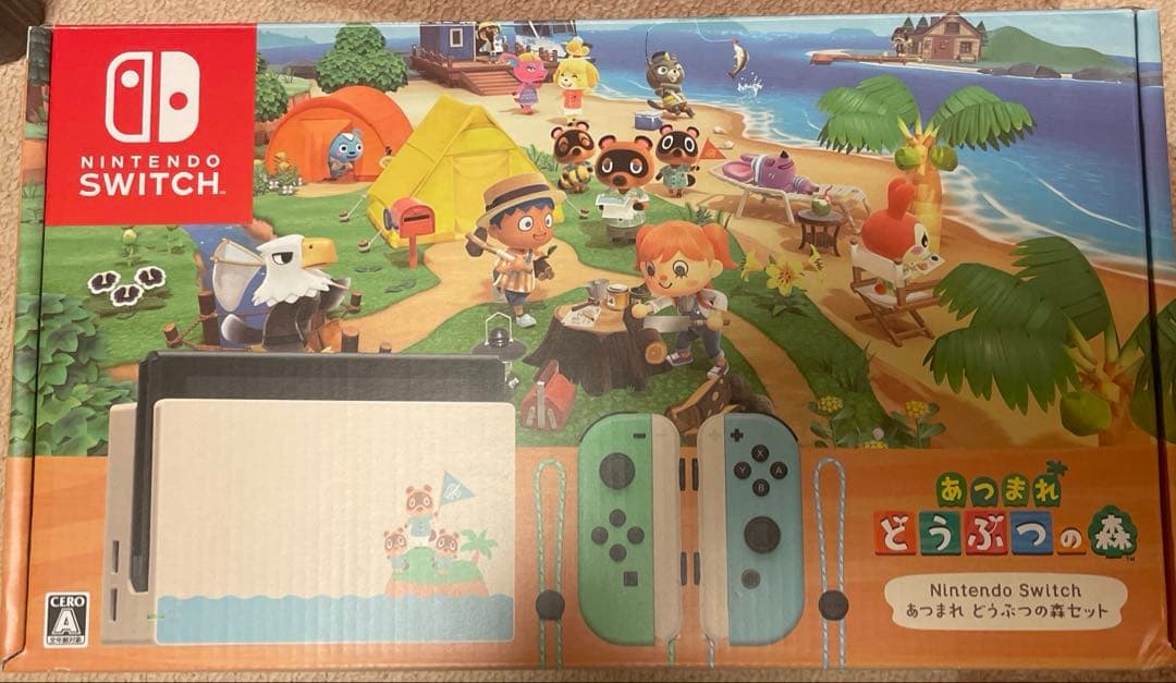 Nintendo Switch あつまれ どうぶつの森セット　新品 Amazon.co.jp: Nintendo Switch あつまれ どうぶつの森セット : ゲーム