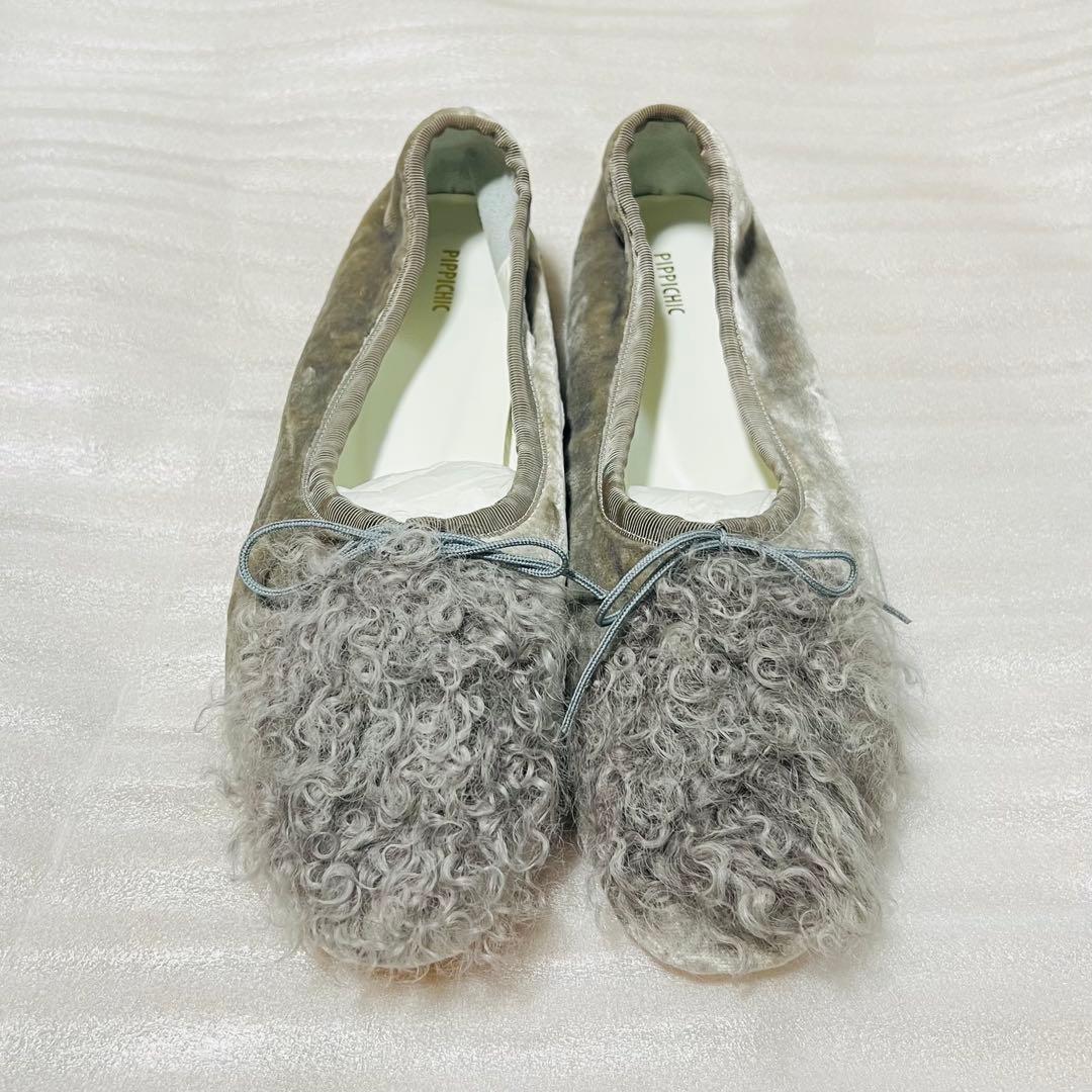 PIPPICHIC ファー付きフラットシューズ 38 PIPPICHIC（ピッピシック） バレエシューズ パンプス 「PIPPICHIC