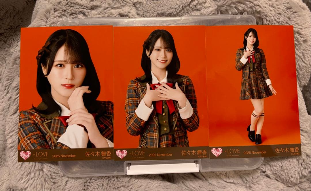 イコラブ 佐々木舞香 生写真 ラブソングに襲われる 歌唱衣装② コンプ