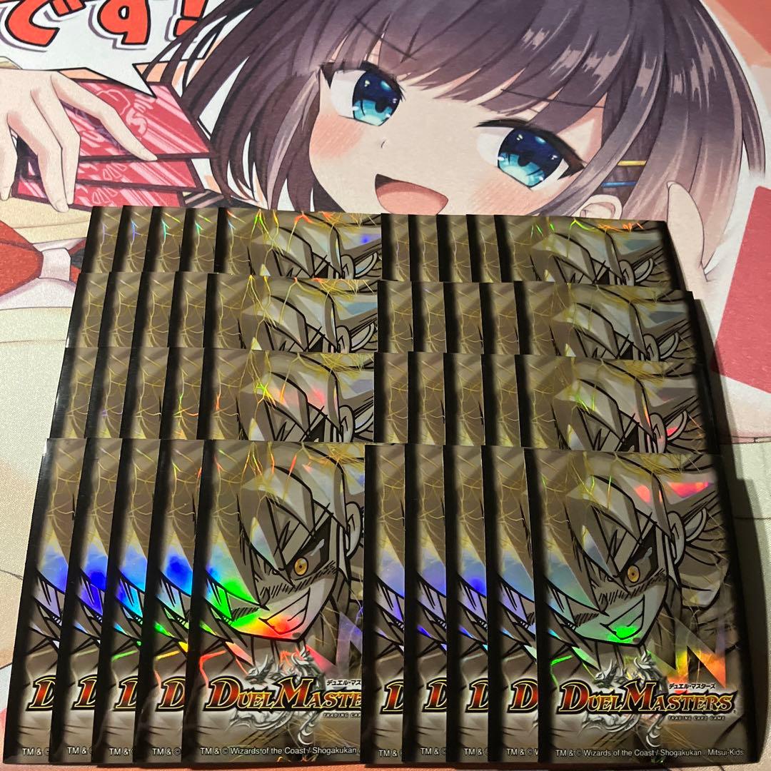 デュエマ 白凰スリーブ40枚 非売品 W賞 懸賞 旧公式スリーブ - メルカリ