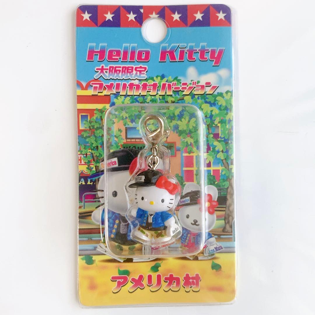 ご当地キティ 大阪限定 アメリカ村バージョン サンリオ ハローキティ