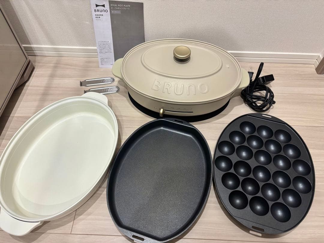 BRUNO オーバルホットプレート【定価:18,700円】 オーバルホットプレート（IH調理器/ホットプレート）｜(ブルーノ/BRUNO