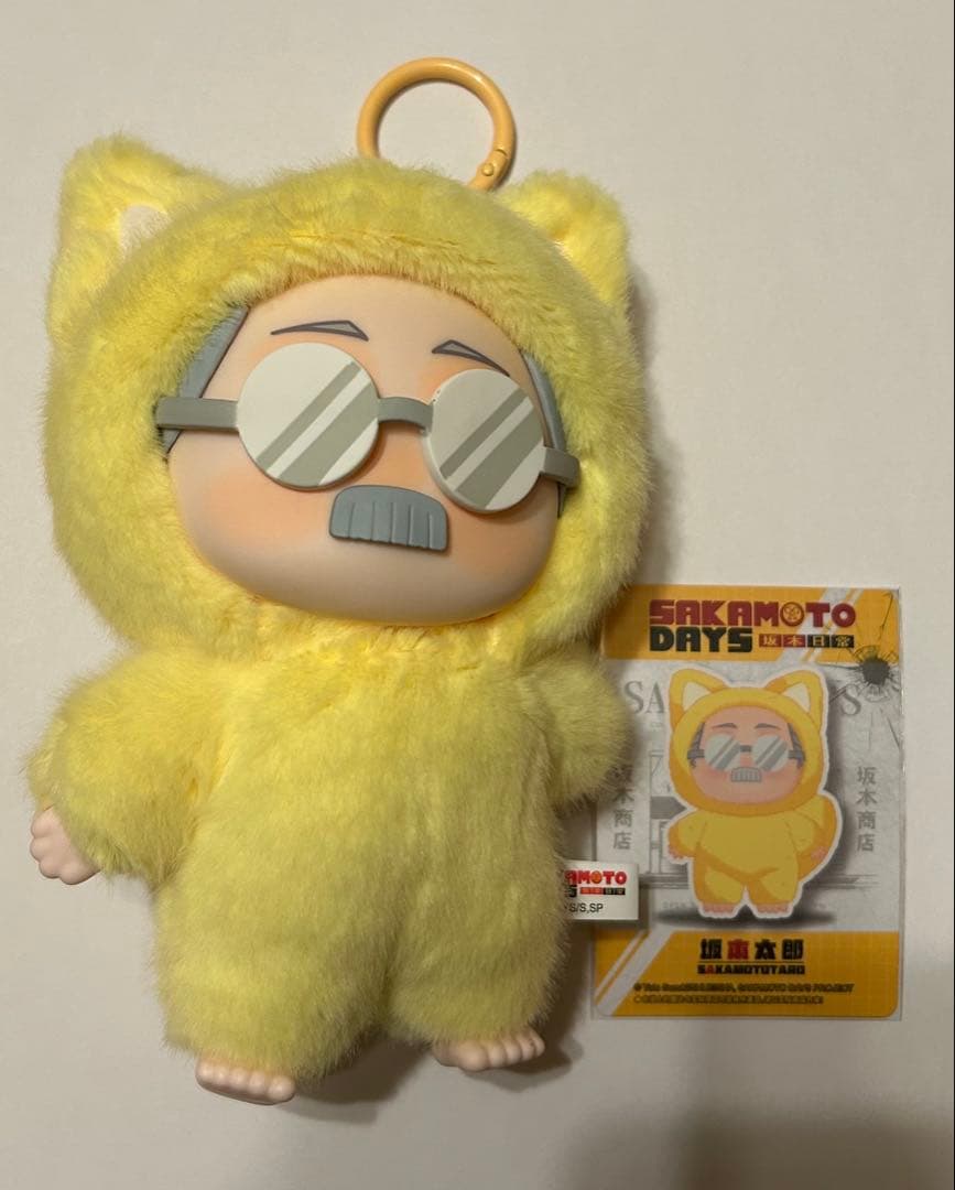 サカモトデイズ 中国 猫耳ぬいぐるみ 坂本 - メルカリ