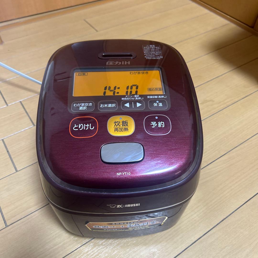 象印 NP-YT10 炊飯器 ワインレッド 2016年製 動作確認済み - メルカリ