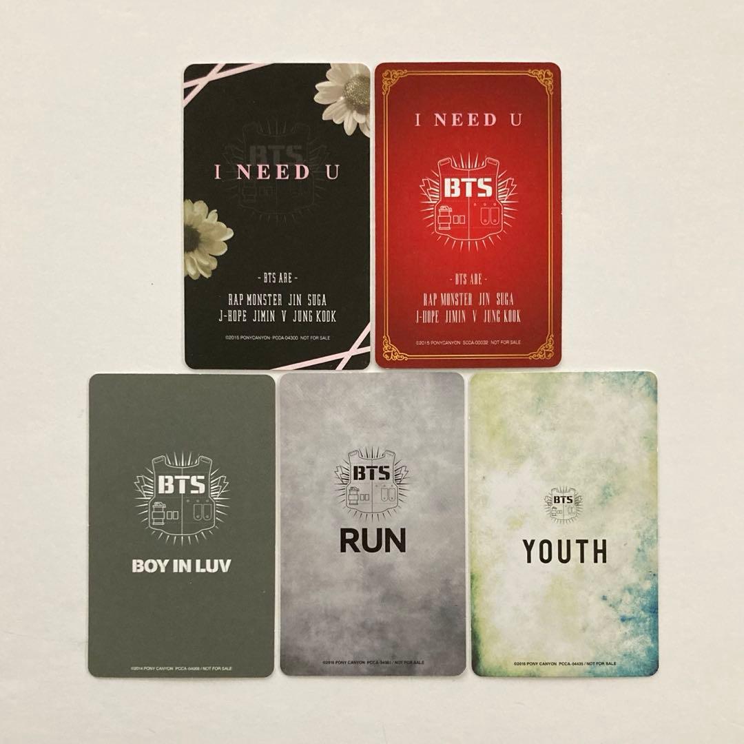 BTS ジン JIN I NEED U クリスマス RUN 他トレカ 5点 - メルカリ