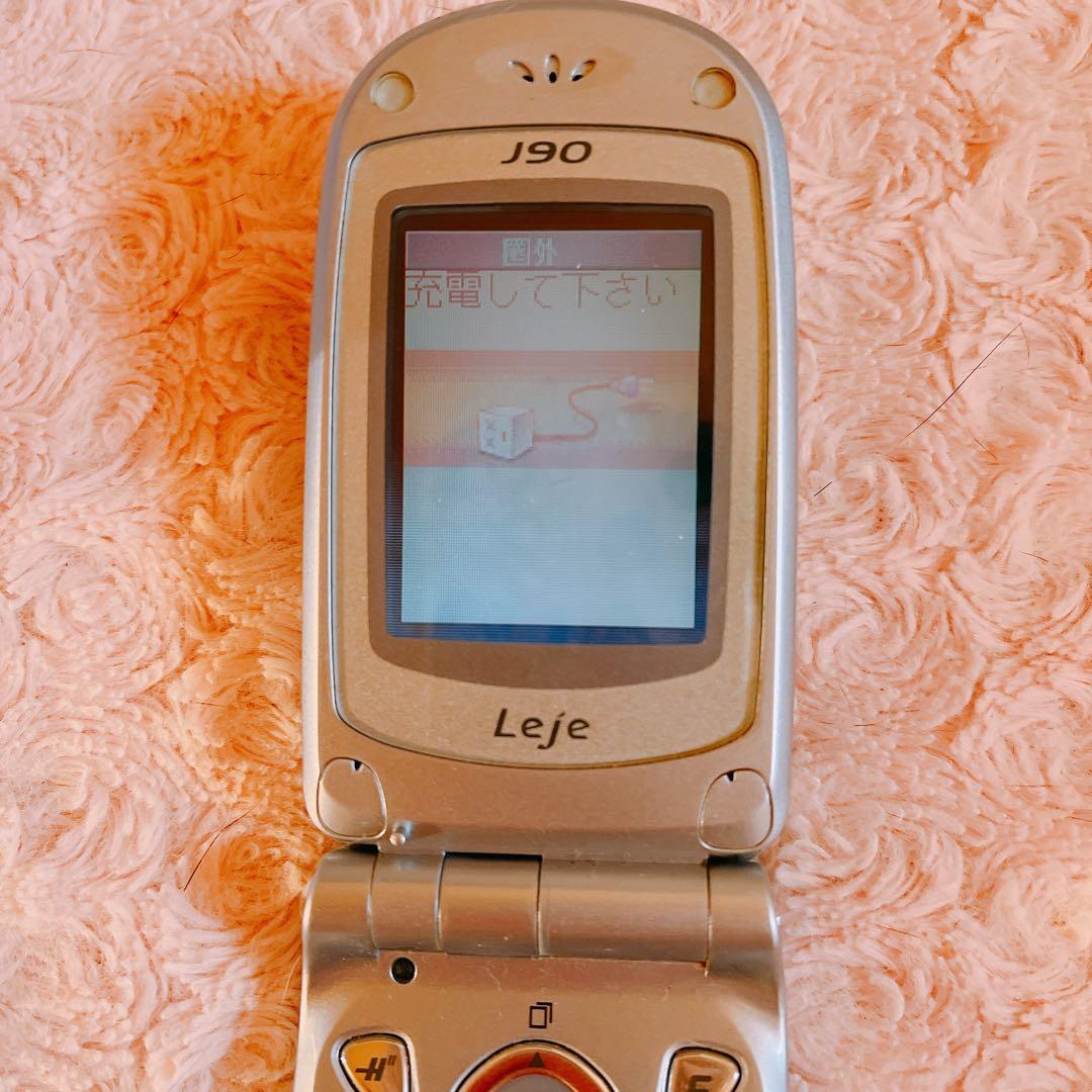 ⭐︎希少⭐︎ 美品 SANYO RZ-J90 PHS DDIポケット 平成レトロ - メルカリ