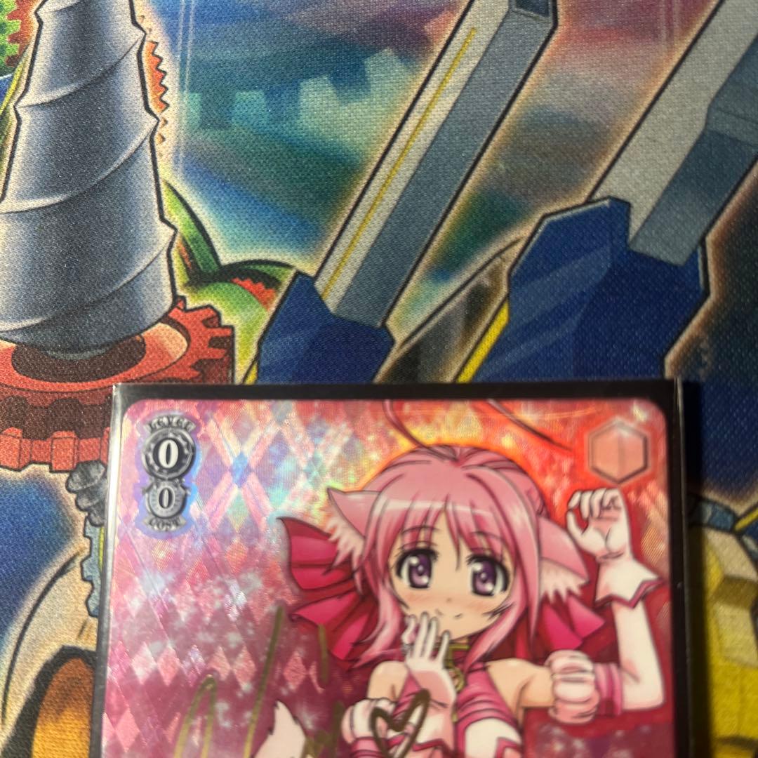 優しい微笑みミルヒ SP - メルカリ