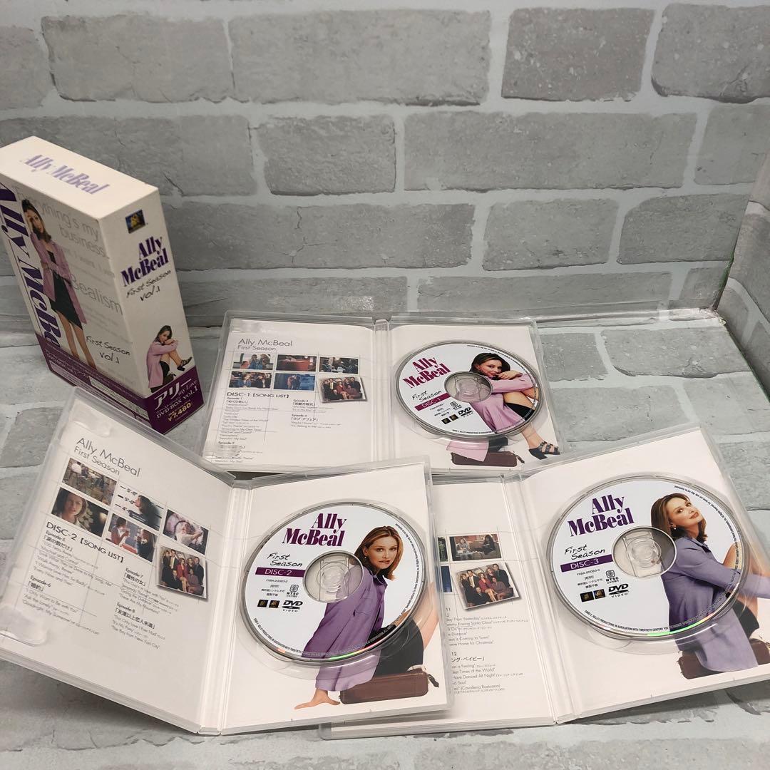 D5293 アリーmyLove DVD-BOX まとめ売り【未開封あり】 - メルカリ