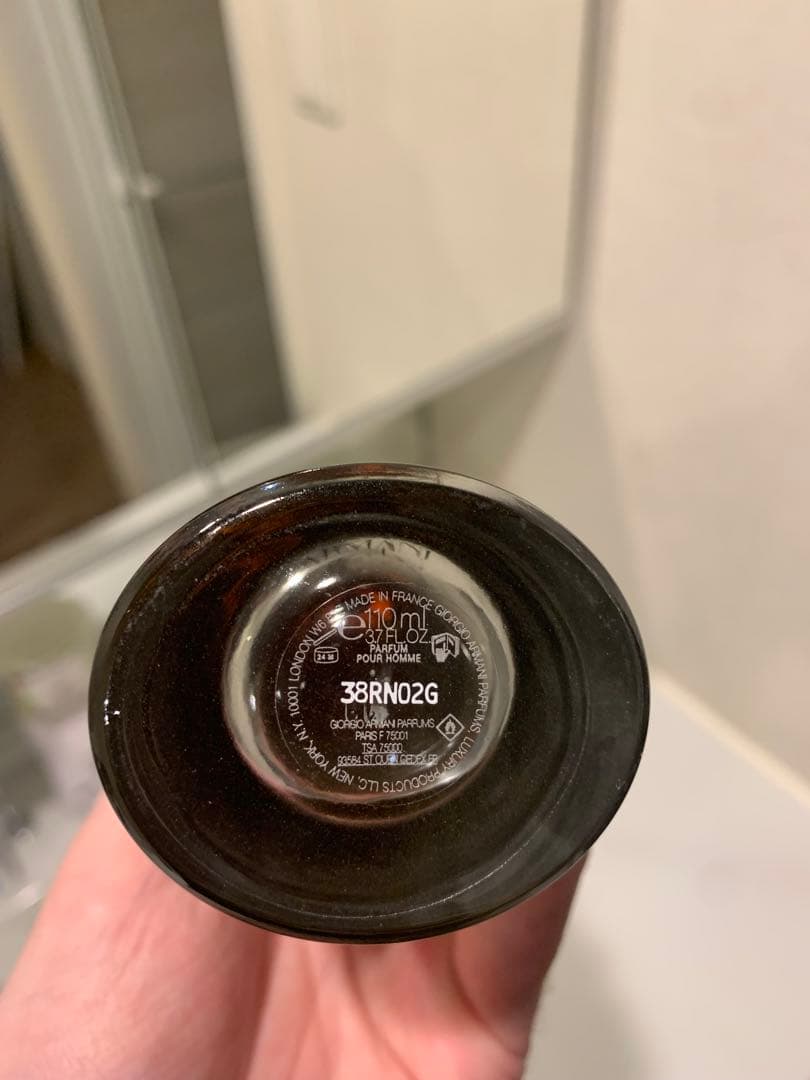 Armani Code Absolu アルマーニ 男性用香水（廃盤香水、激レア