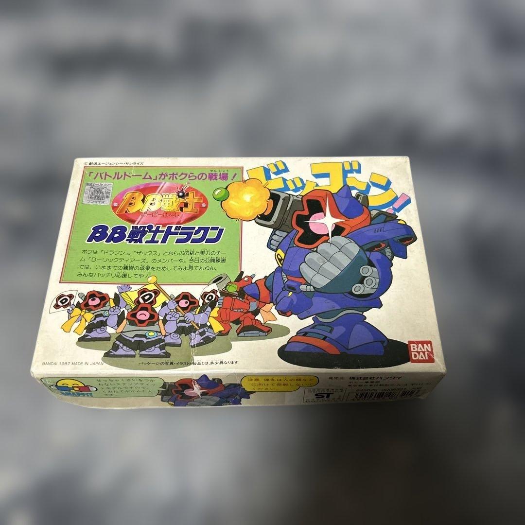BB戦士　3番　ドラクン　未使用品 BB戦士No.3 BB戦士ドラクン | B.B.備忘録