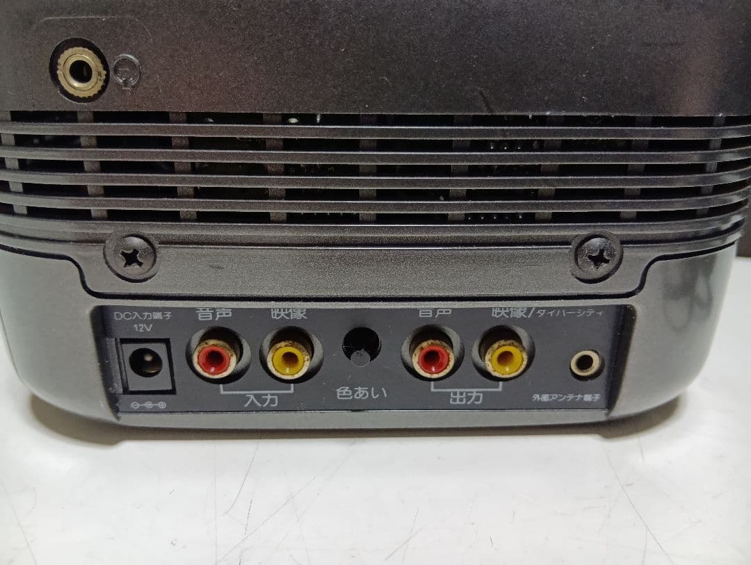 希少 JERICHO MODEL J-610 6インチ ブラウン管 カラーテレビ - メルカリ