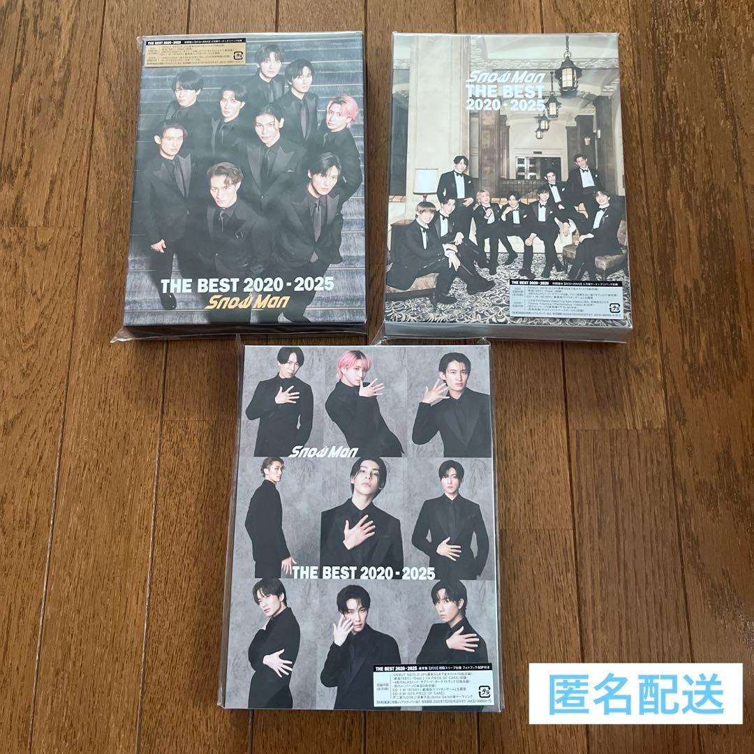 THE BEST 2020 - 2025 Man 初回盤A・B通常盤 通常盤】「THE BEST 2020 - 2025」 | エイベックス・ポータル - avex