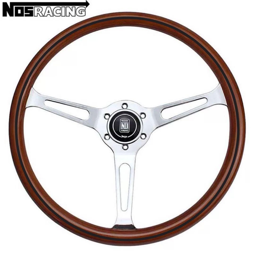 NARDI 15インチ ナルディクラシックウッドステアリング車ハンドル