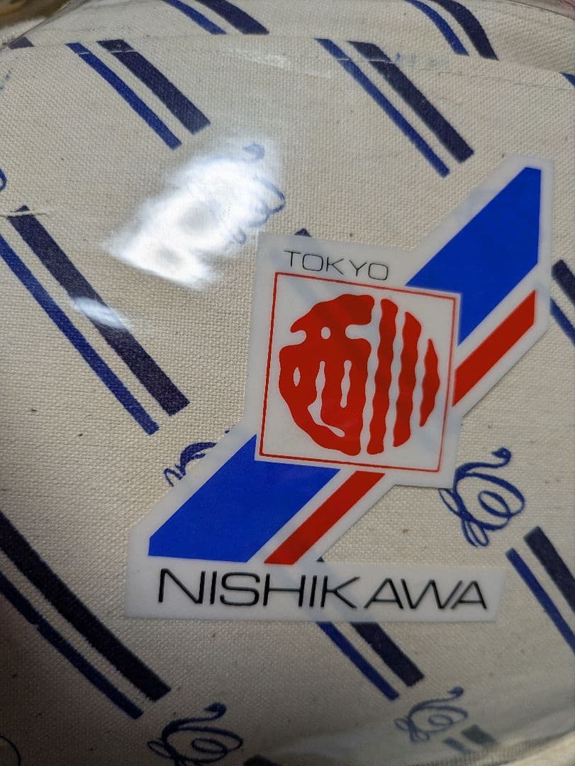 12月15日迄限定大幅値下げ！東京西川上級羽毛掛布団。エンジ色系 nishikawa PREMIUM（西川プレミアム） 羽毛合掛けふとん（組み合わせ