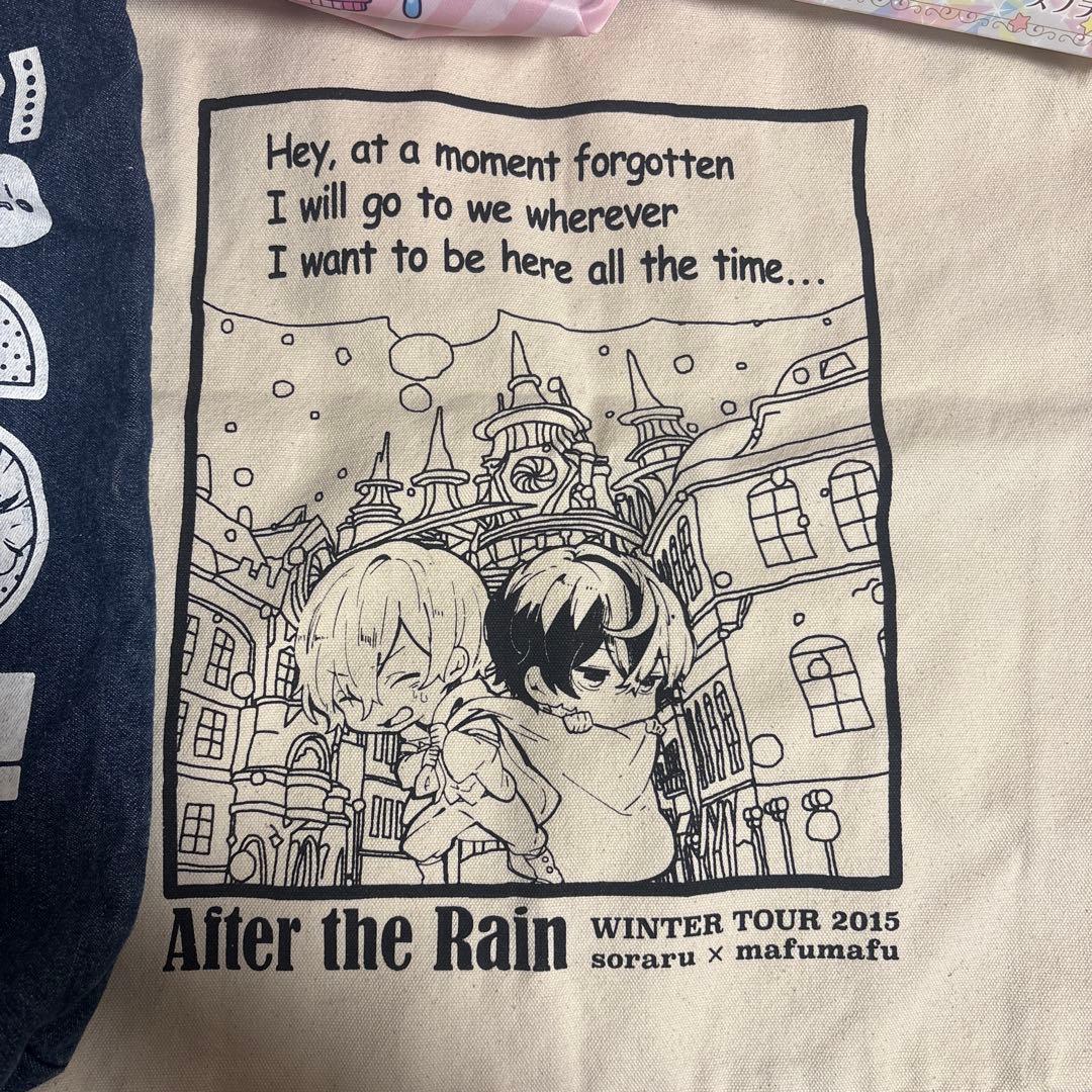 まふまふグッズ7点まとめ売り - メルカリ