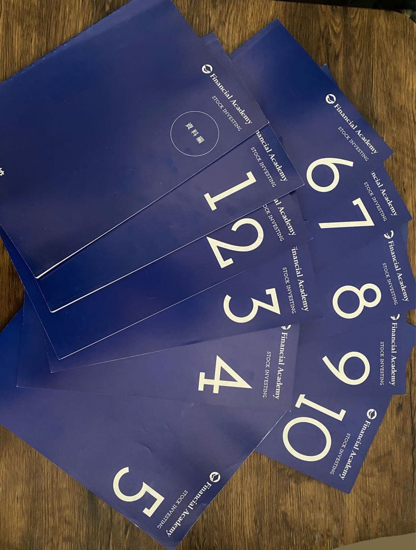 株式投資 11冊セット お金の学校 ファイナンシャルアカデミー テキスト 株式投資の学校 / ファイナンシャルアカデミー【編著】 - 紀伊國屋書店