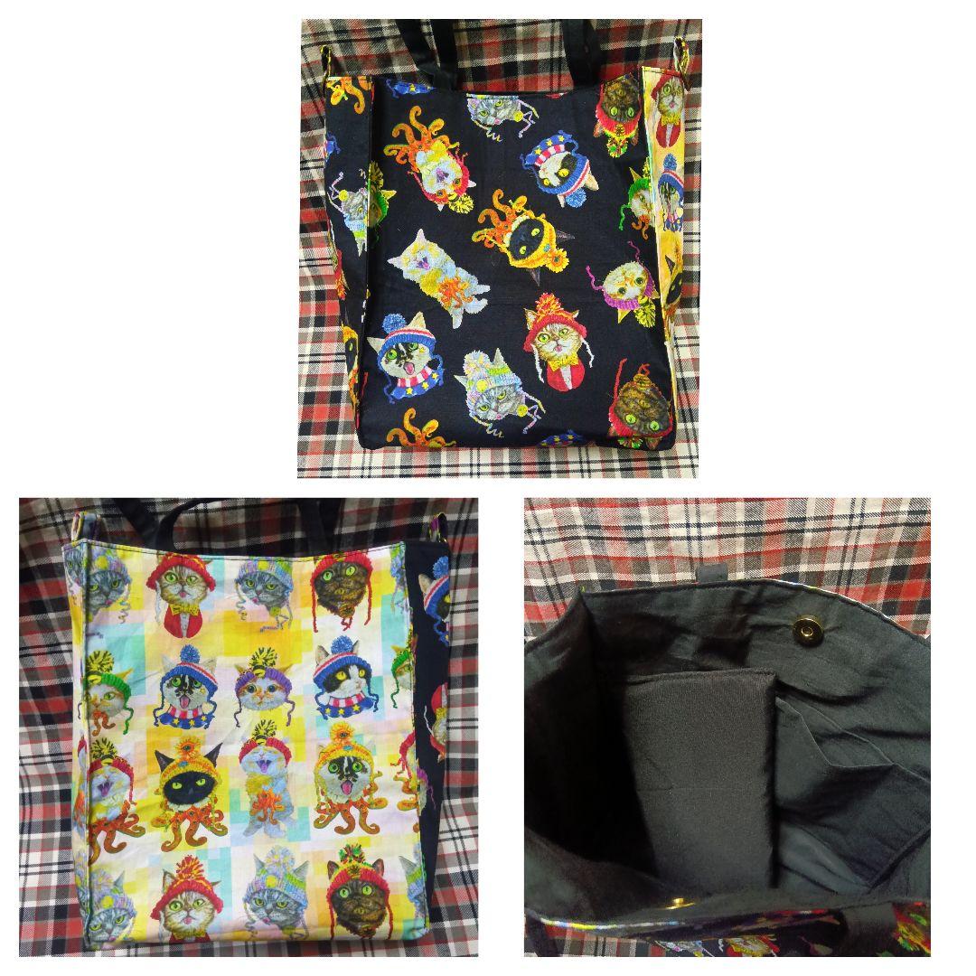 ねこねこ様専用 2025夏虹猫本舗新柄