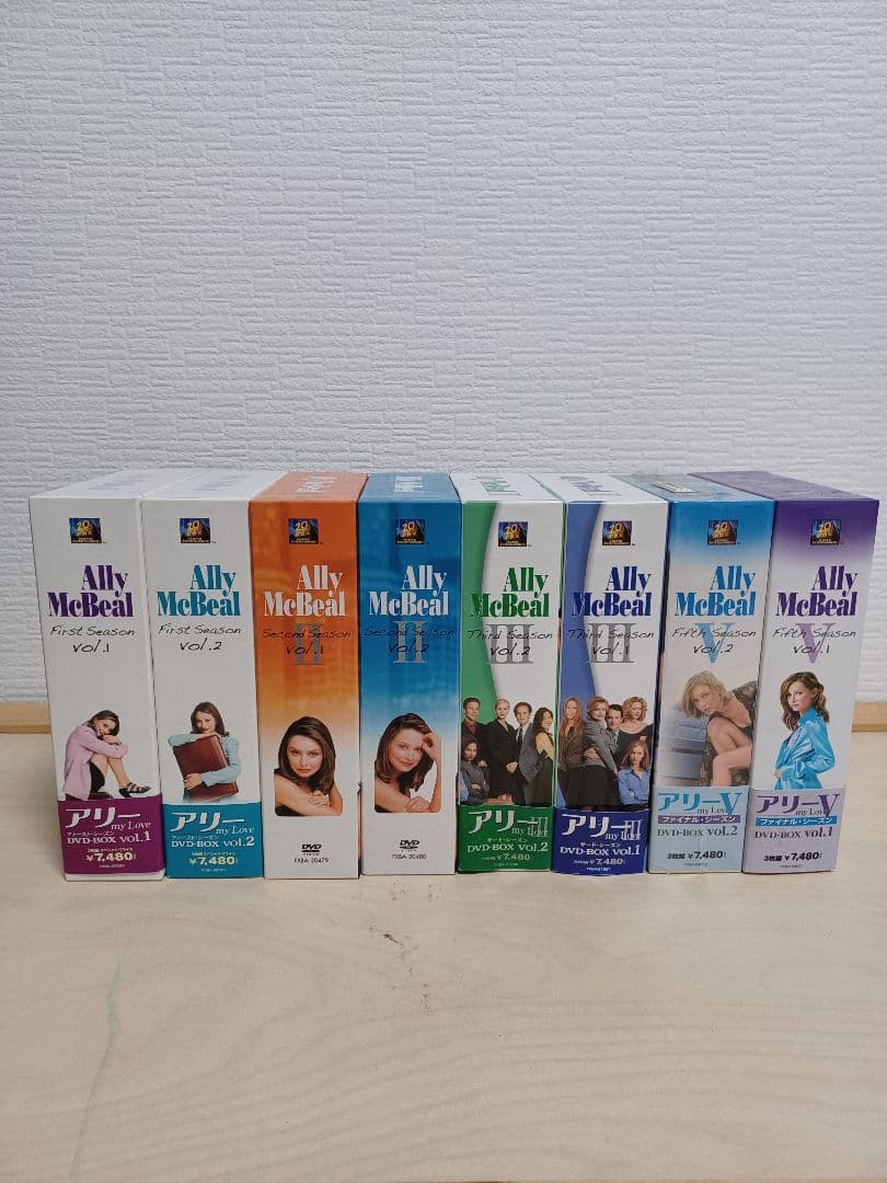 アリーmyLove DVD-BOX vol1.2.3.5セット アリー my Love シーズン1〜5 ＜SEASONSコンパクト・ボックス＞ DVD