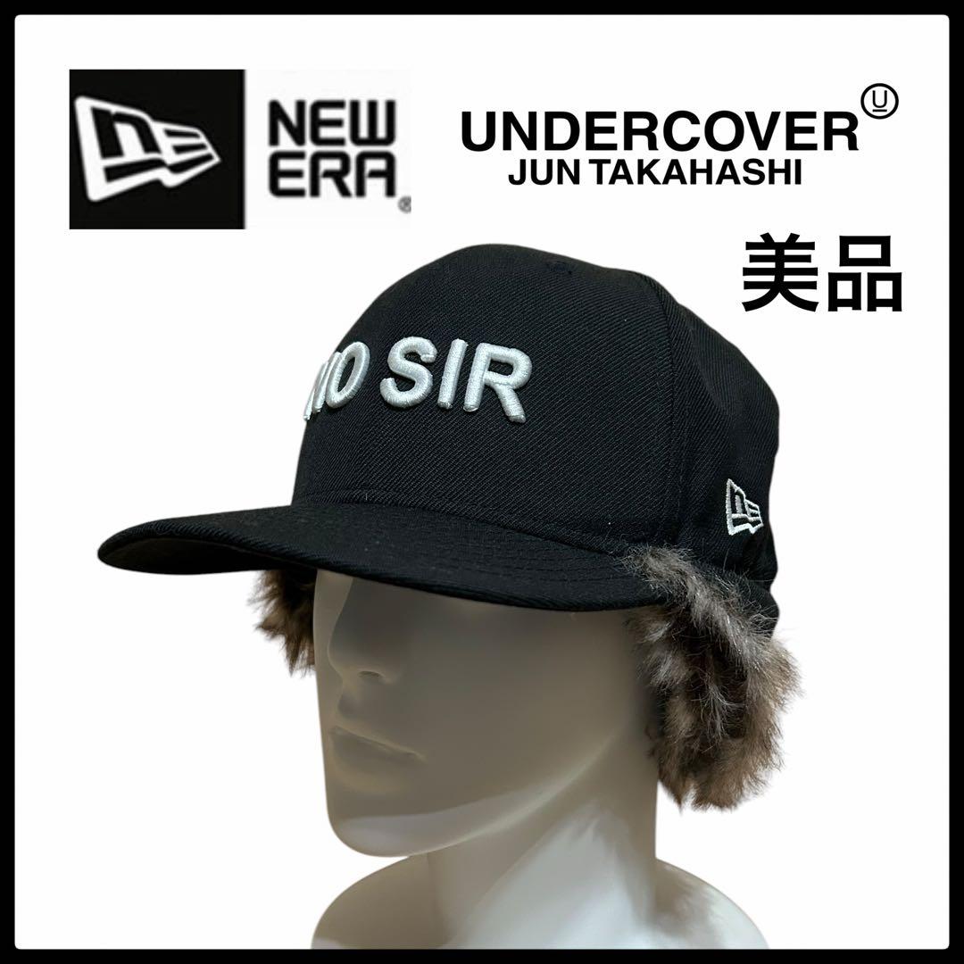 UNDERCOVER NO SIR キャップ NEW ERA ファー 59.6 - メルカリ