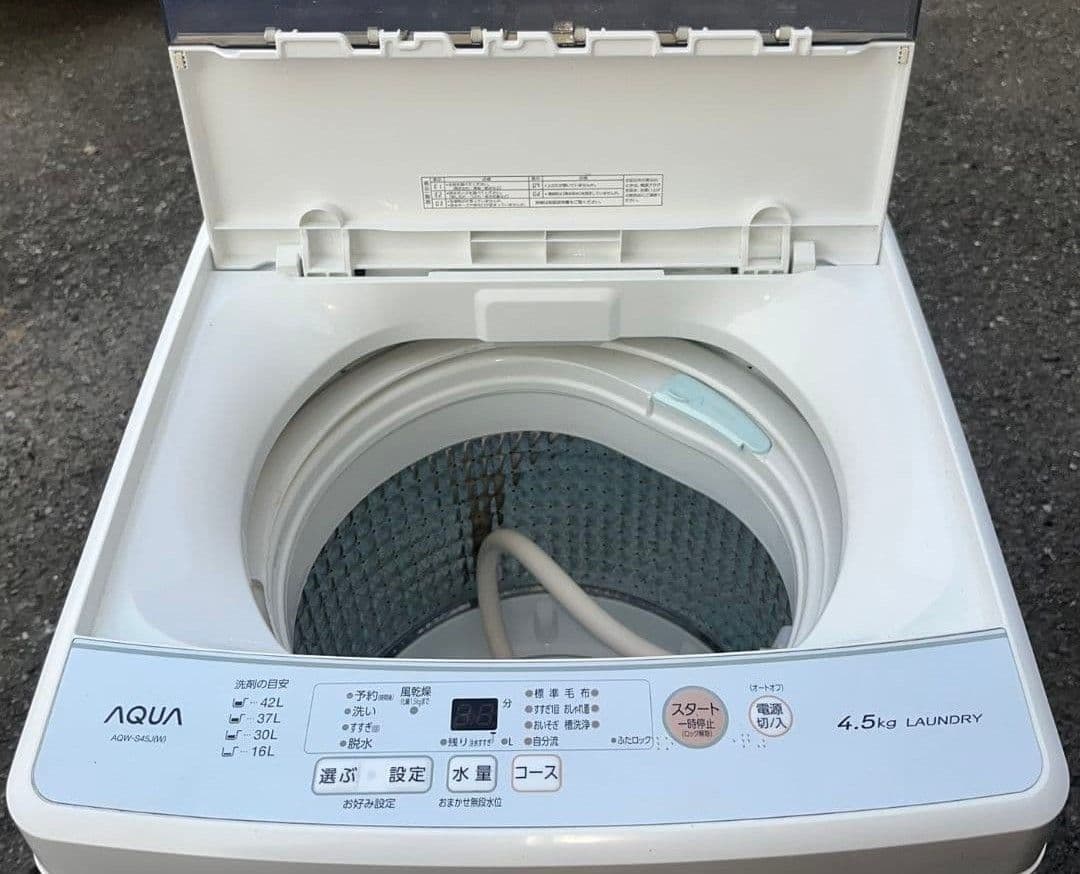 AQUA 洗濯機 4.5kg 3Dアクティブ洗浄 風乾燥機能付き　2021年製