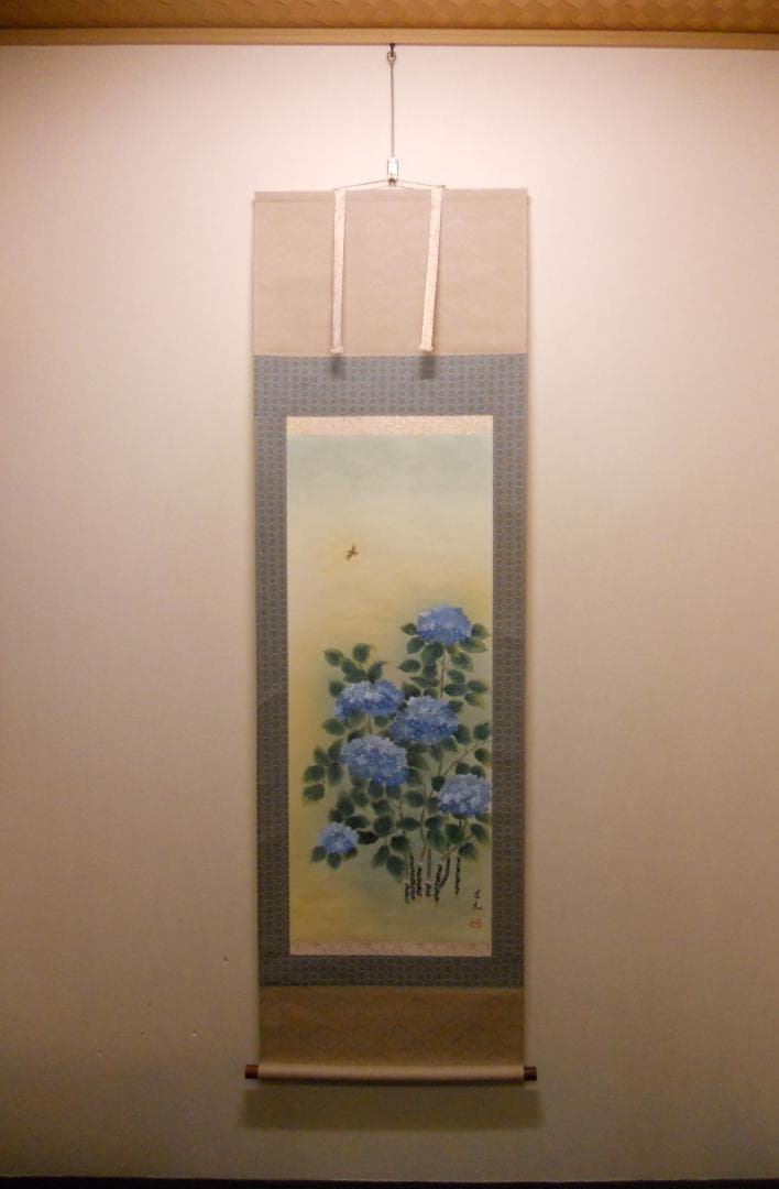 Sake様専用掛け軸 芸元 作 『 紫陽花 』 絹本 希少 軸装 茶道具 美品