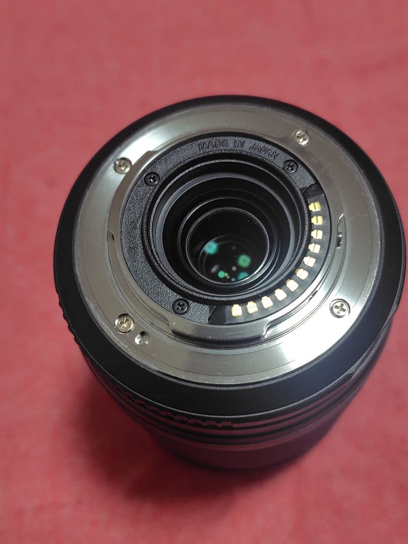 オリンパス M.ZuikoED75-300mm F4.8-6.7 II