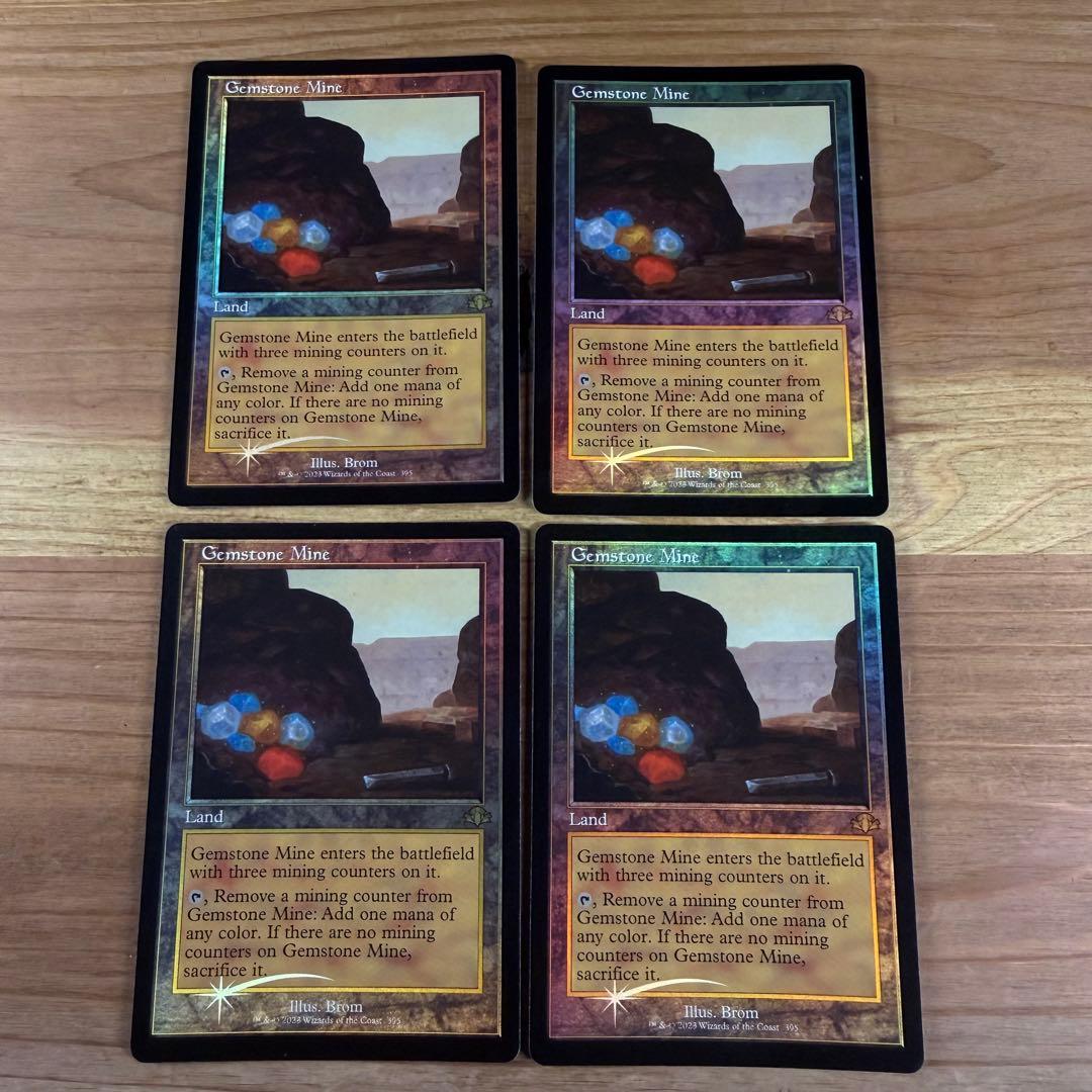 宝石鉱山/Gemstone Mine Foil 英語 4枚 MTG - メルカリ