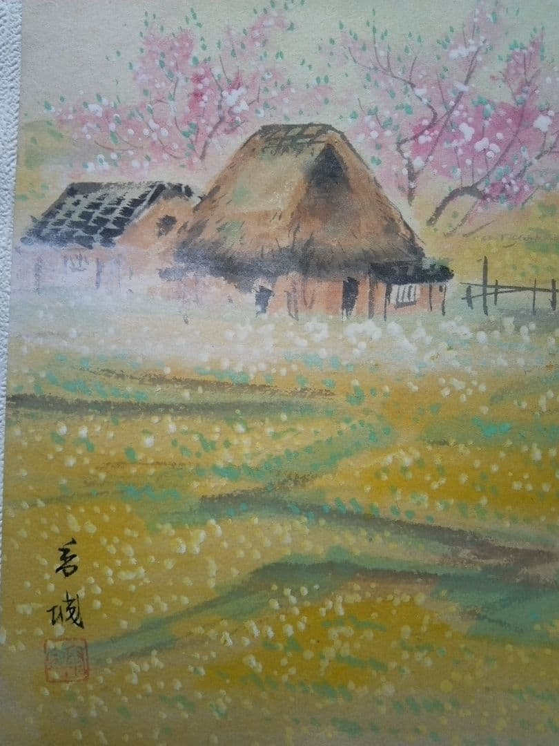 名古屋の画家浅見香城の風景画紙本日本画(まくり）全8枚売り、本物 名古屋の画家浅見香城の風景画紙本日本画(まくり）全8