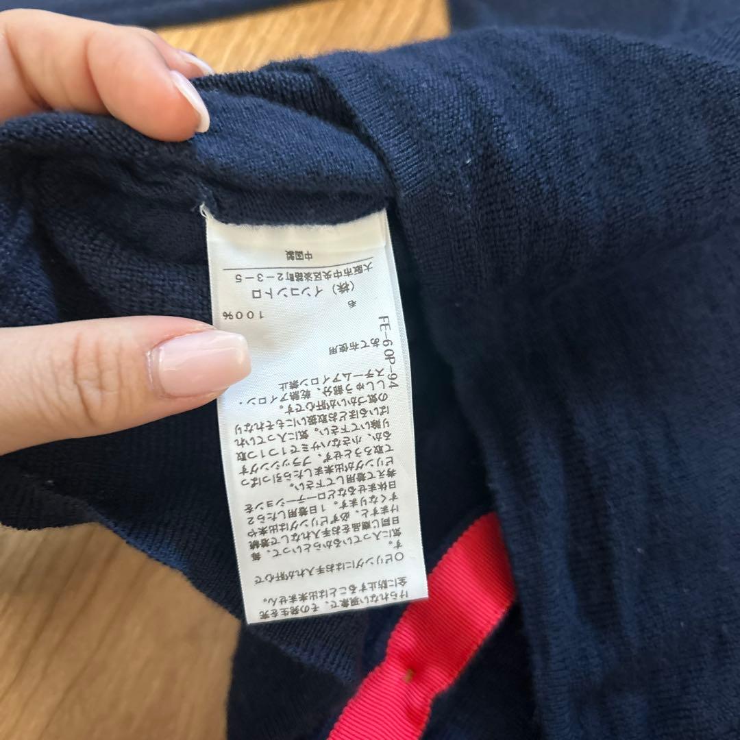 Vivienne Westwood RED LABEL カーディガン ネイビー - メルカリ