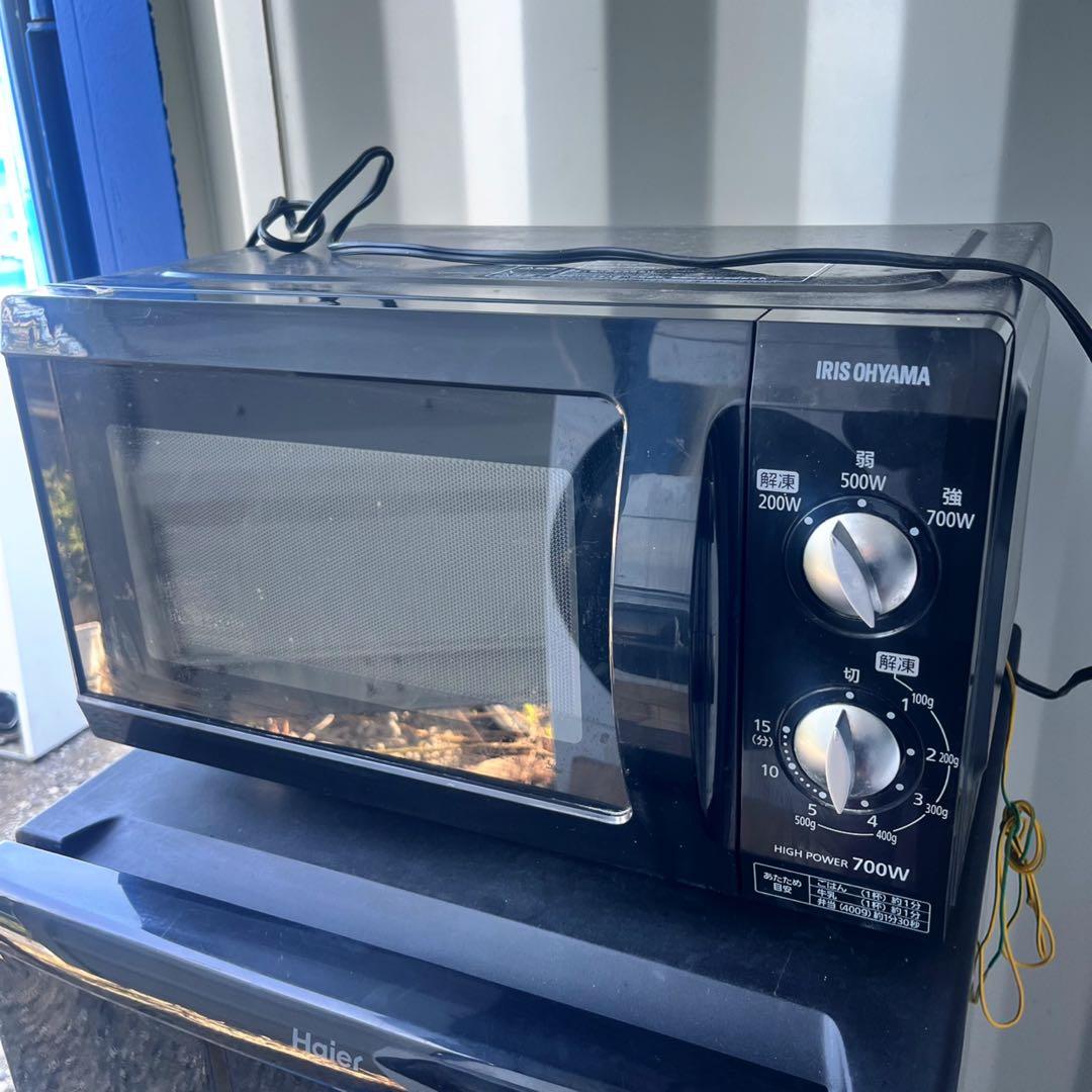 取付無料！完動品！スタイリッシュブラック小さめ便利サイズ冷蔵庫