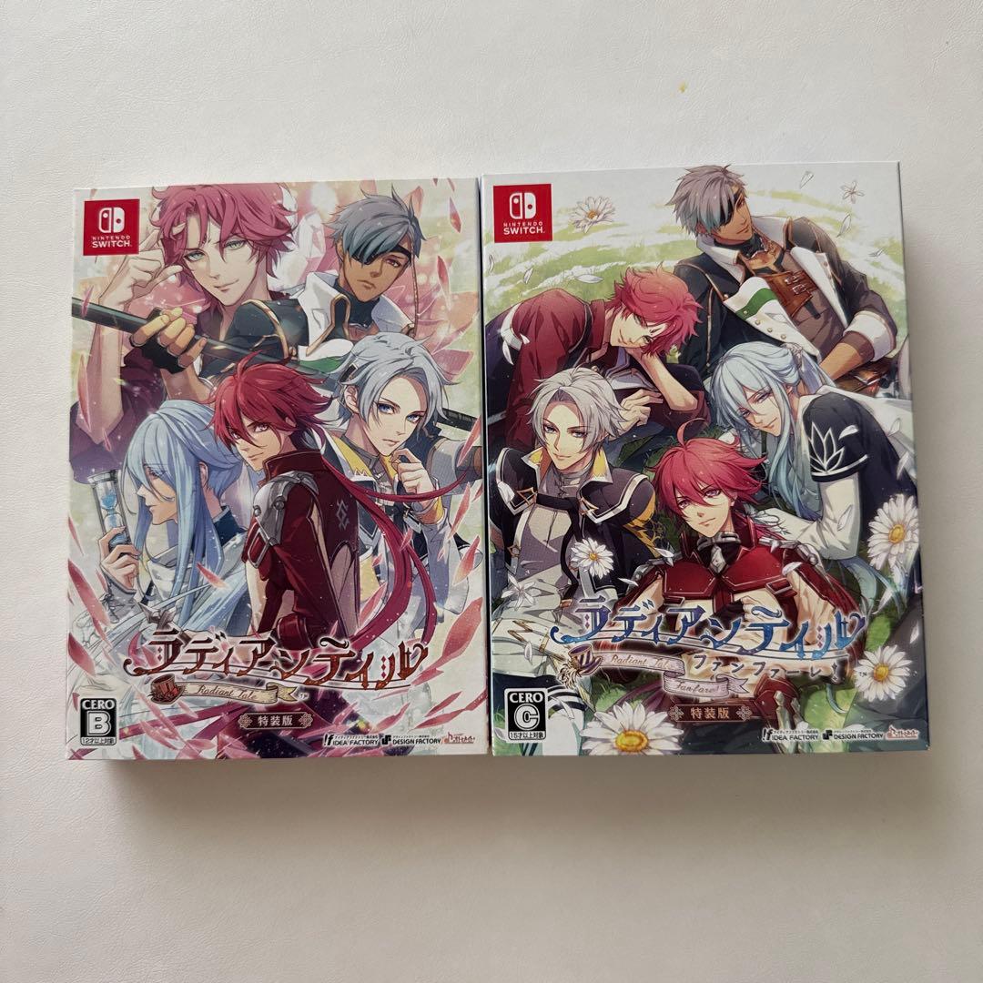 Nintendo Switch ラディアンテイル 特装版 本編+FD ＋特典 - メルカリ