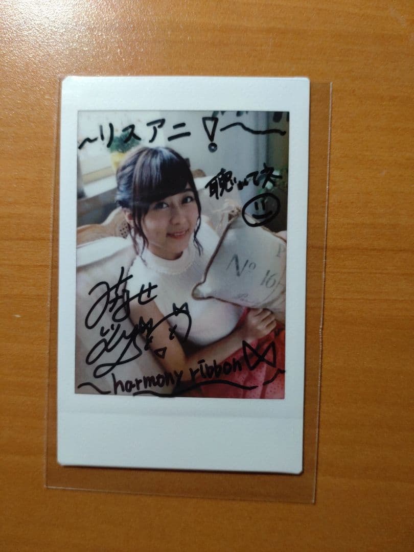 水瀬いのり　直筆サインチェキ 水瀬いのり 直筆サイン入りチェキ