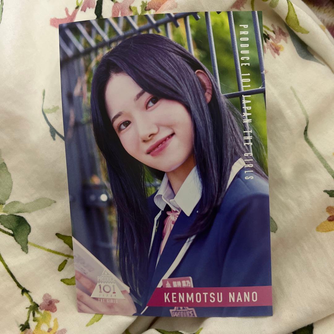 produce 101 japan  田中櫻井須谷剣持北里中野佐々木斉藤