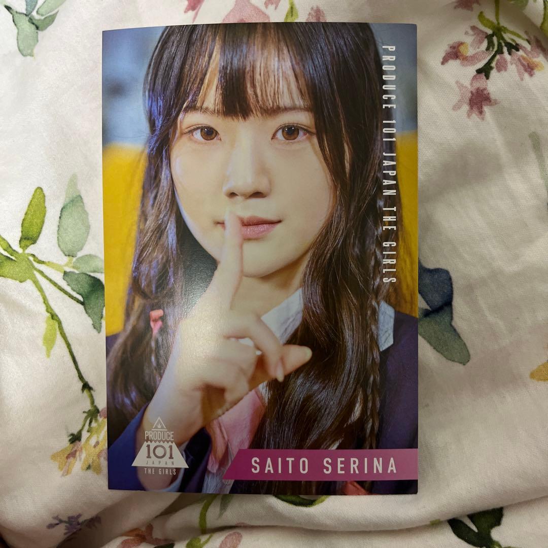 produce 101 japan  田中櫻井須谷剣持北里中野佐々木斉藤