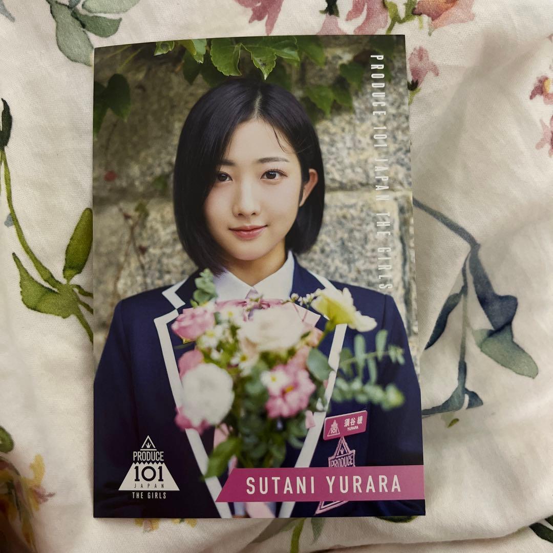 produce 101 japan  田中櫻井須谷剣持北里中野佐々木斉藤