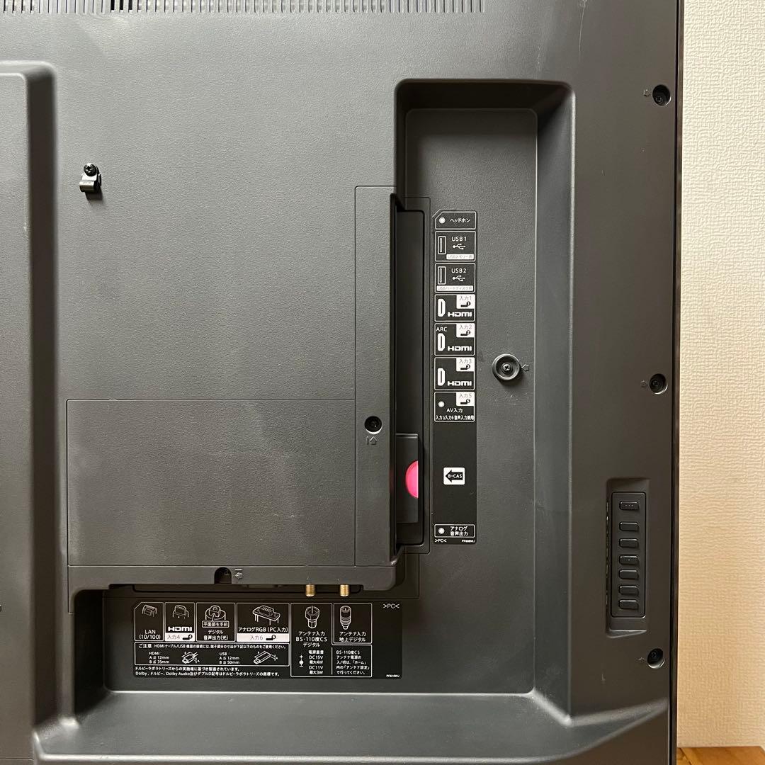 ニャルソック 直接受け渡し