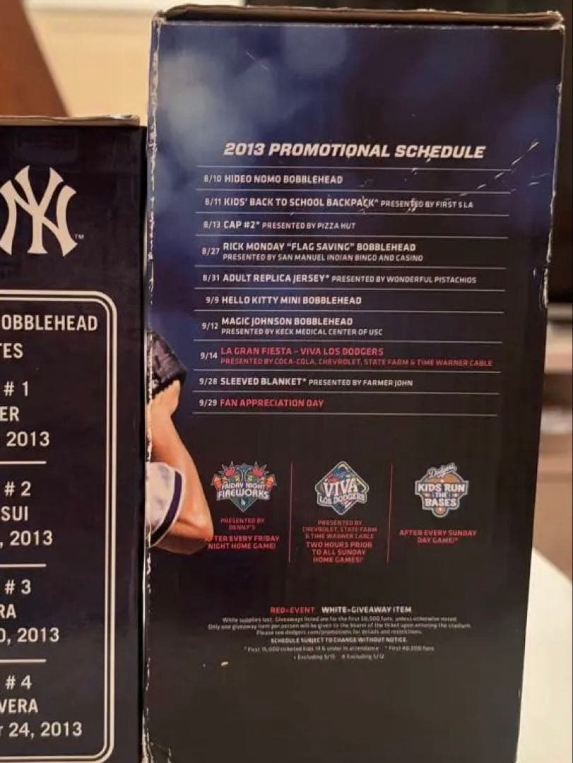 野茂英雄 松井秀喜 ボブルヘッド セット - メルカリ