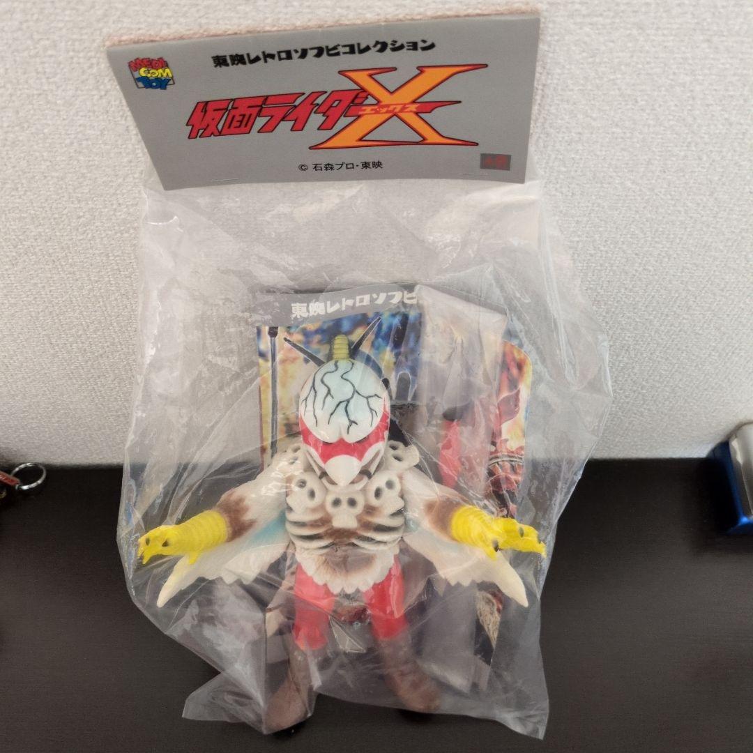 東映レトロソフビコレクション 仮面ライダーX ジンギスカンコンドル