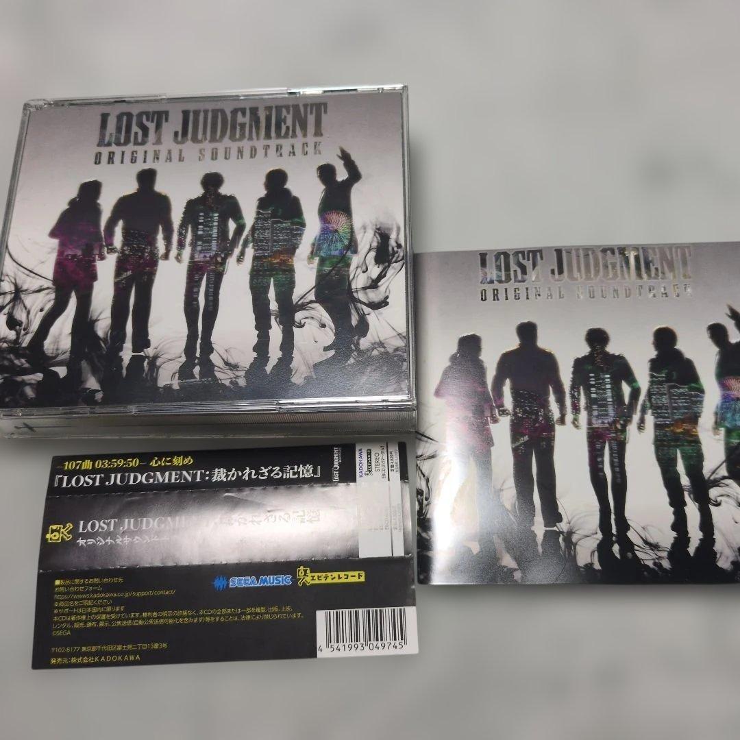LOST JUDGMENT：裁かれざる記憶 オリジナルサウンドトラック - メルカリ