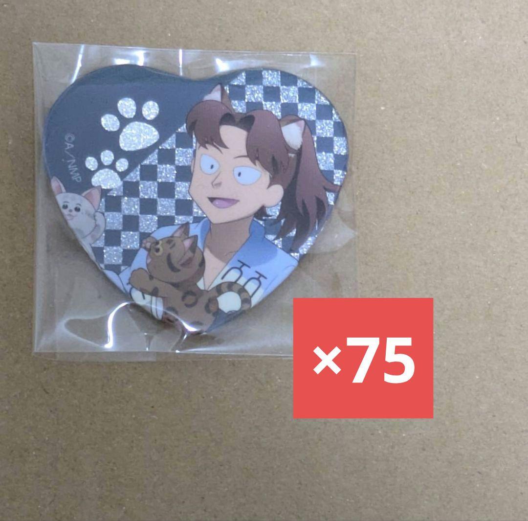 忍たま乱太郎　山田利吉　ナンジャタウン　ハート　缶バッジ 忍たま乱太郎 山田利吉 ナンジャタウン ハート型缶バッジコレクション