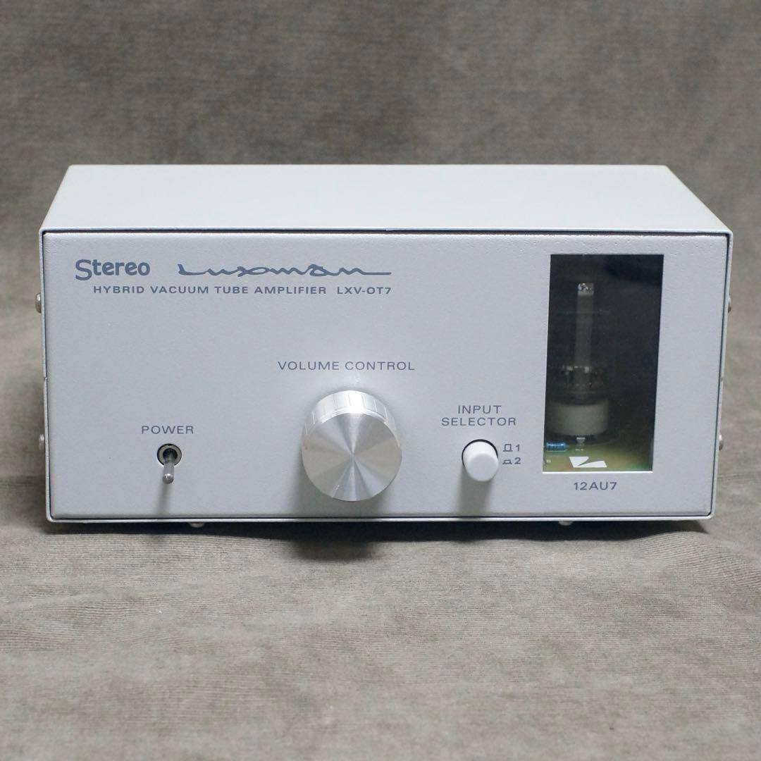 Luxman真空管ハイブリッドアンプ　LXV-OT7 LL_img_188819_1.jpg?format=webp