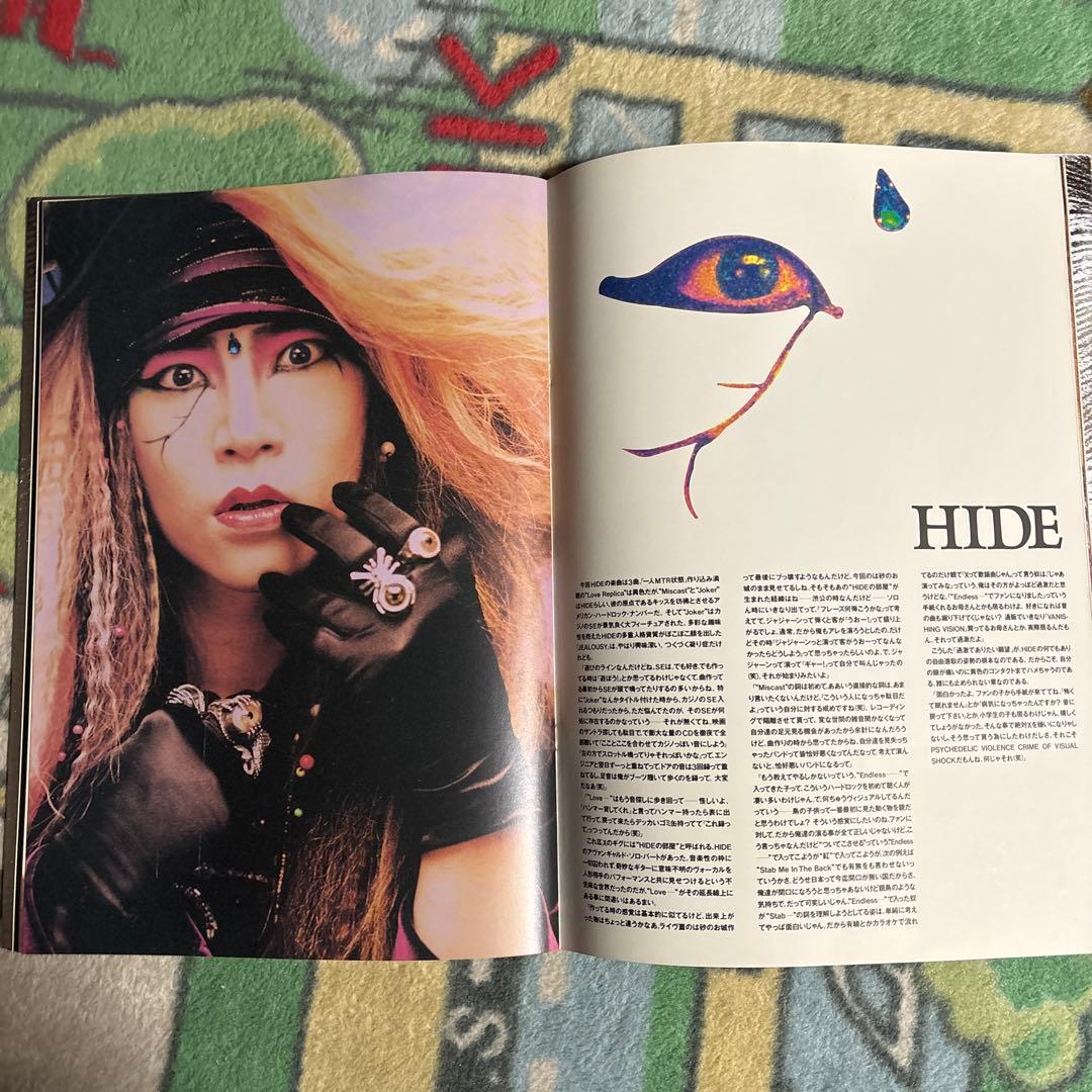 X JAPAN violence in jealousy ツアーパンフレット - メルカリ