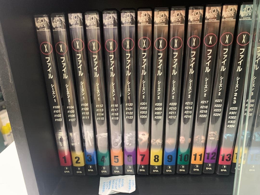 しんちゃん出品です ！ アクションフィギュア クレヨンしんちゃん(DX Ver.)[ブリッツウェイ