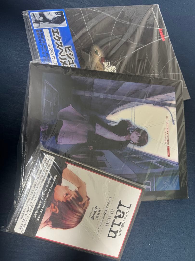 serial experiments lain 関連本 三冊（未開封） - メルカリ