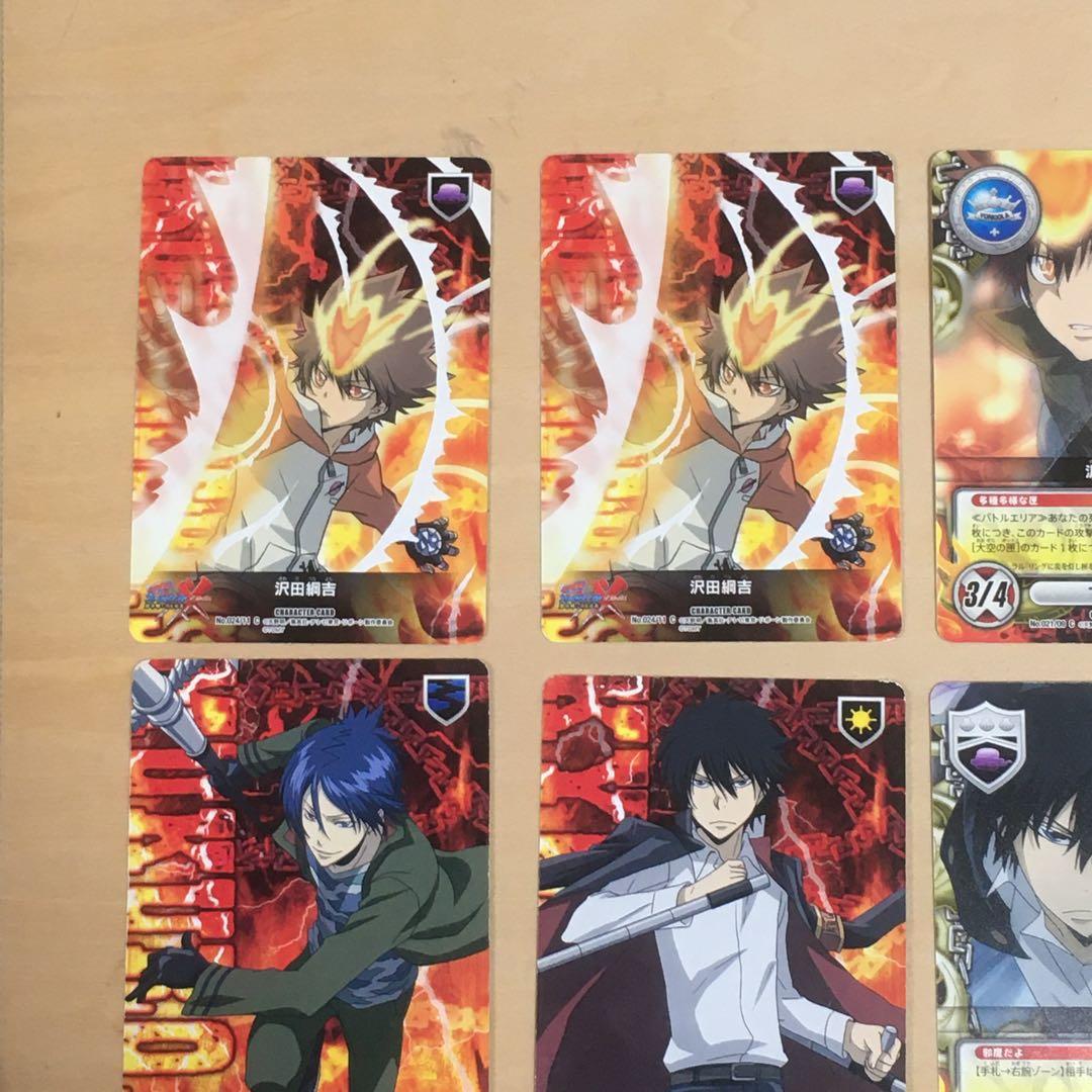 沢田綱吉 雲雀恭弥他 15枚セット 家庭教師ヒットマンリボーン カード