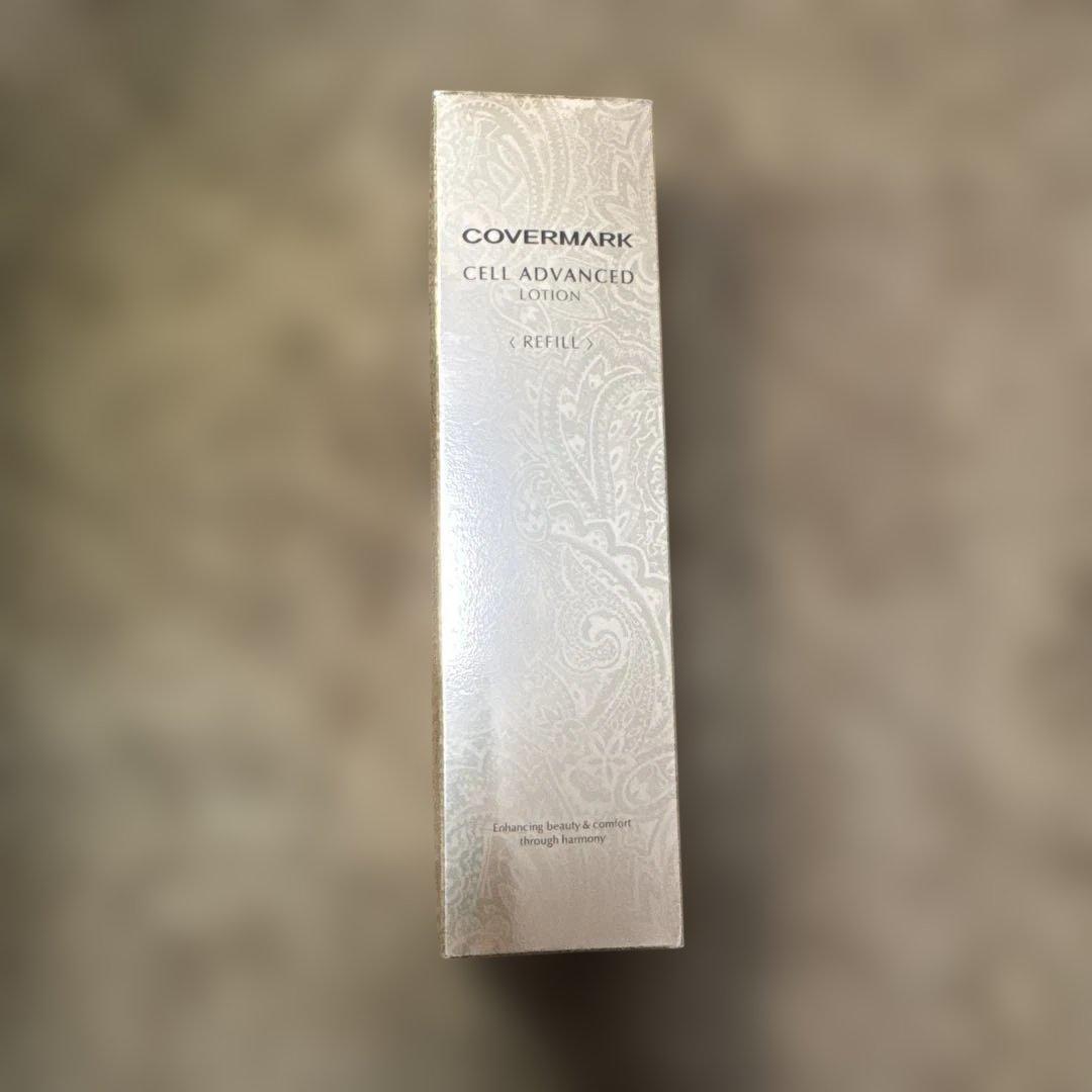 新品未使用 カバーマーク セルアドバンストローションWR 150ml 詰め替え 整える化粧水｜セルアドバンスト ローション WS - カバーマーク 公式