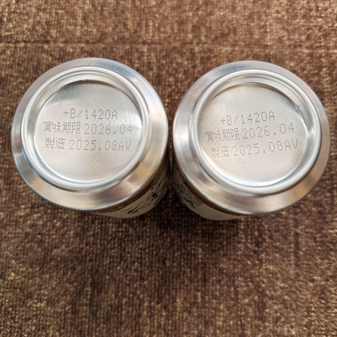 プレミアムビール 生ビール など 44本 (500ml 16本)