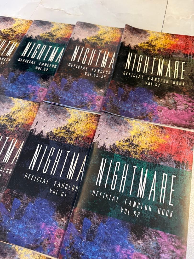 NIGHTMARE FC会報 Vol.50〜70・83 19冊セット（欠番あり）