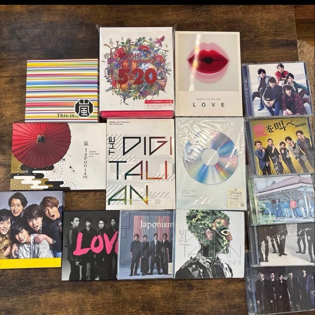 ARASHI 嵐 15点セット 会員限定 初回限定 通常 CD アルバム - メルカリ